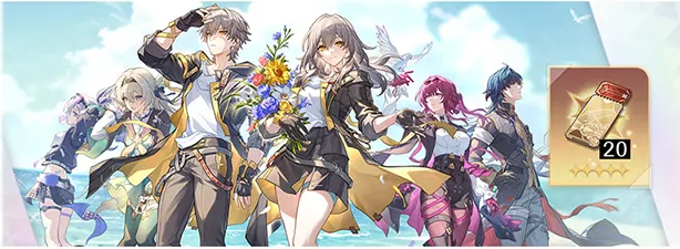 崩坏星穹铁道3.2版本更新大揭秘：3.2卡池、免费五星角色、全新剧情情报速递！