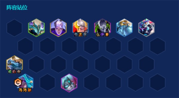 金铲铲赛博城市s14最强阵容&上分策略【圣灵塞纳阵容】