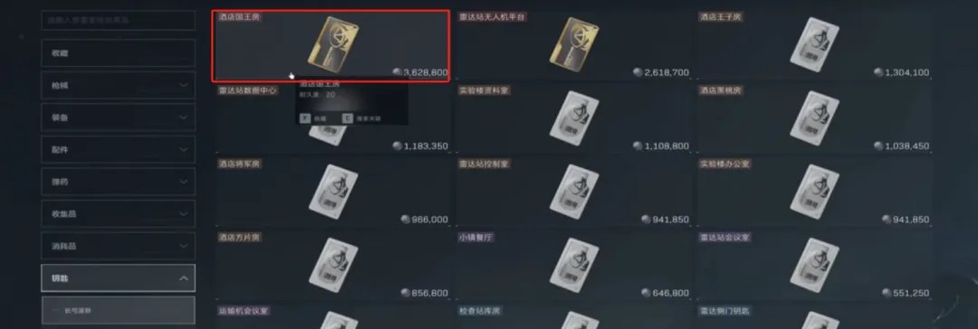 三角洲怎么赚钱，怎么刷哈夫币最快？从入门到精通月入2w三角洲赚钱收益核心搬砖点