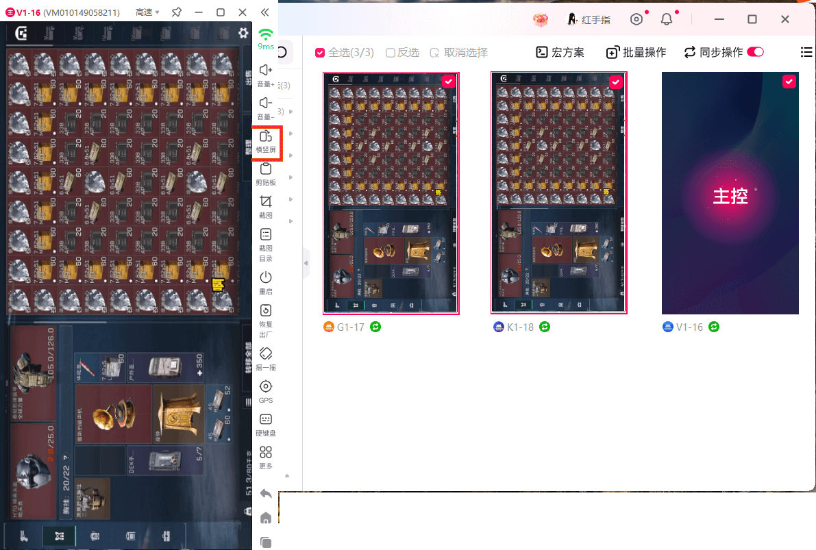 三角洲非洲之心100%出的地方在哪，最容易出的刷新点推荐